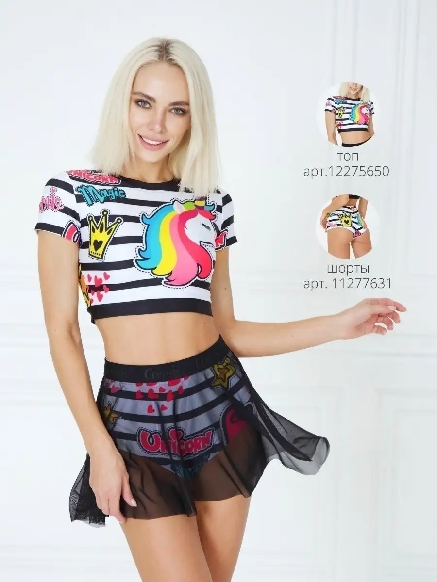 Прозрачные юбки станут трендом весны и лета: Стиль: Ценности: arnoldrak-spb.ru