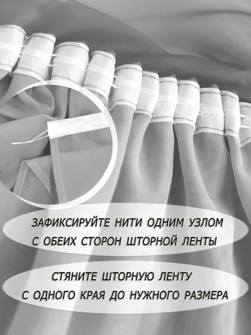 Текстиль.ру Вуаль однотонная, серый, фото 5