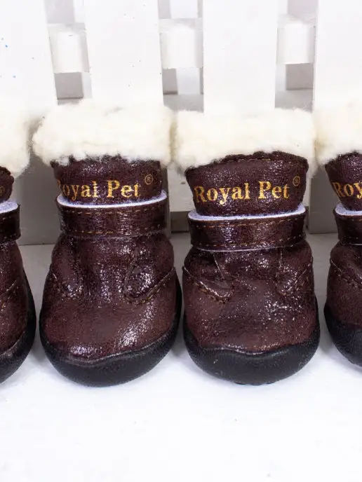 Royal Pet Ботинки для собак зимние кожаные, коричневый, фото 6