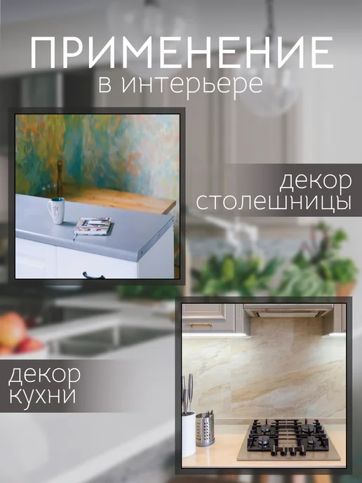 Axelfix Самоклеящаяся пленка для мебели, желтый, фото 4