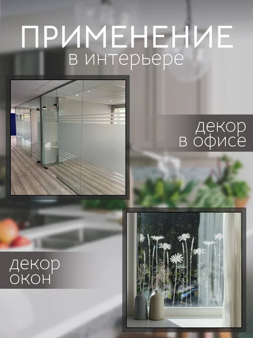 Axelfix Самоклеящаяся пленка для мебели, желтый, фото 5