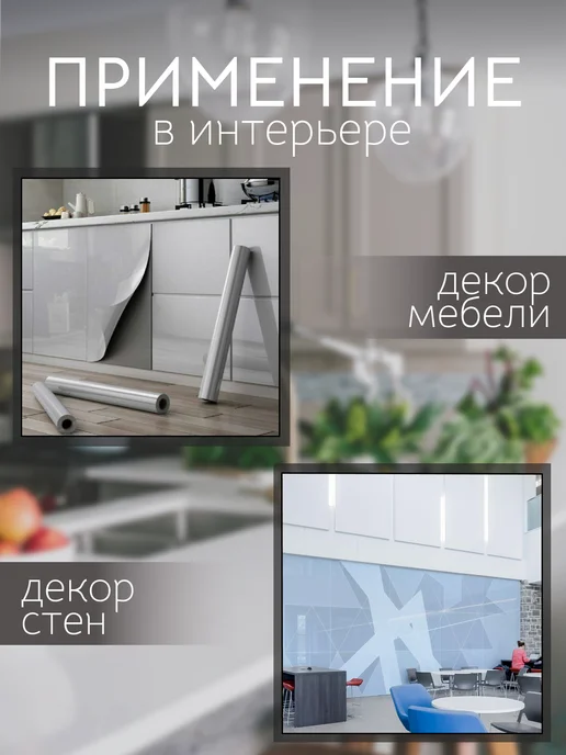 Axelfix Самоклеящаяся пленка для мебели, желтый, фото 6