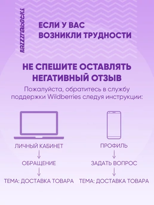 MODE FORREST Фляжка для алкоголя 1920 мл, мужская, вариант, фото 6