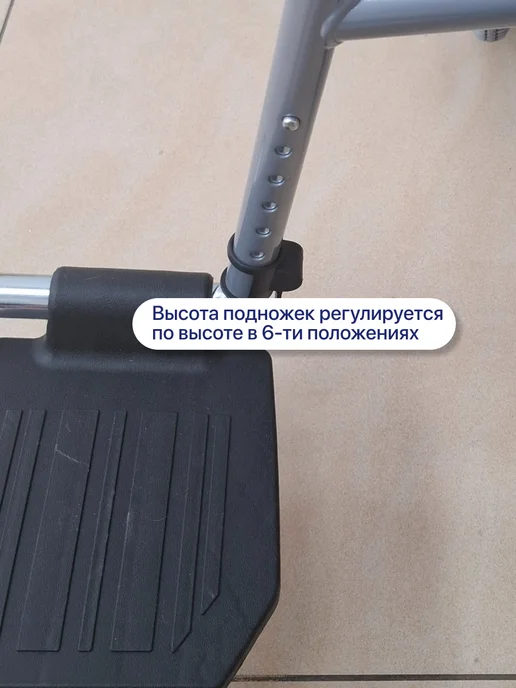 barry Инвалидная коляска (48) для пожилых складная прогулочная R1, черный, фото 8
