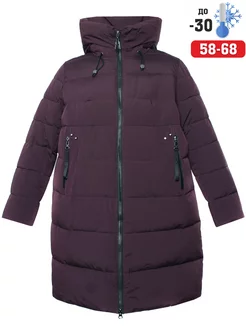 Пуховик женский зимний Rosabella 45686248 купить за 8 221 ₽ в интернет-магазине Wildberries