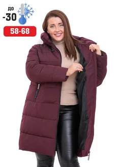 Пуховик женский Rosabella 45686678 купить за 7 789 ₽ в интернет-магазине Wildberries