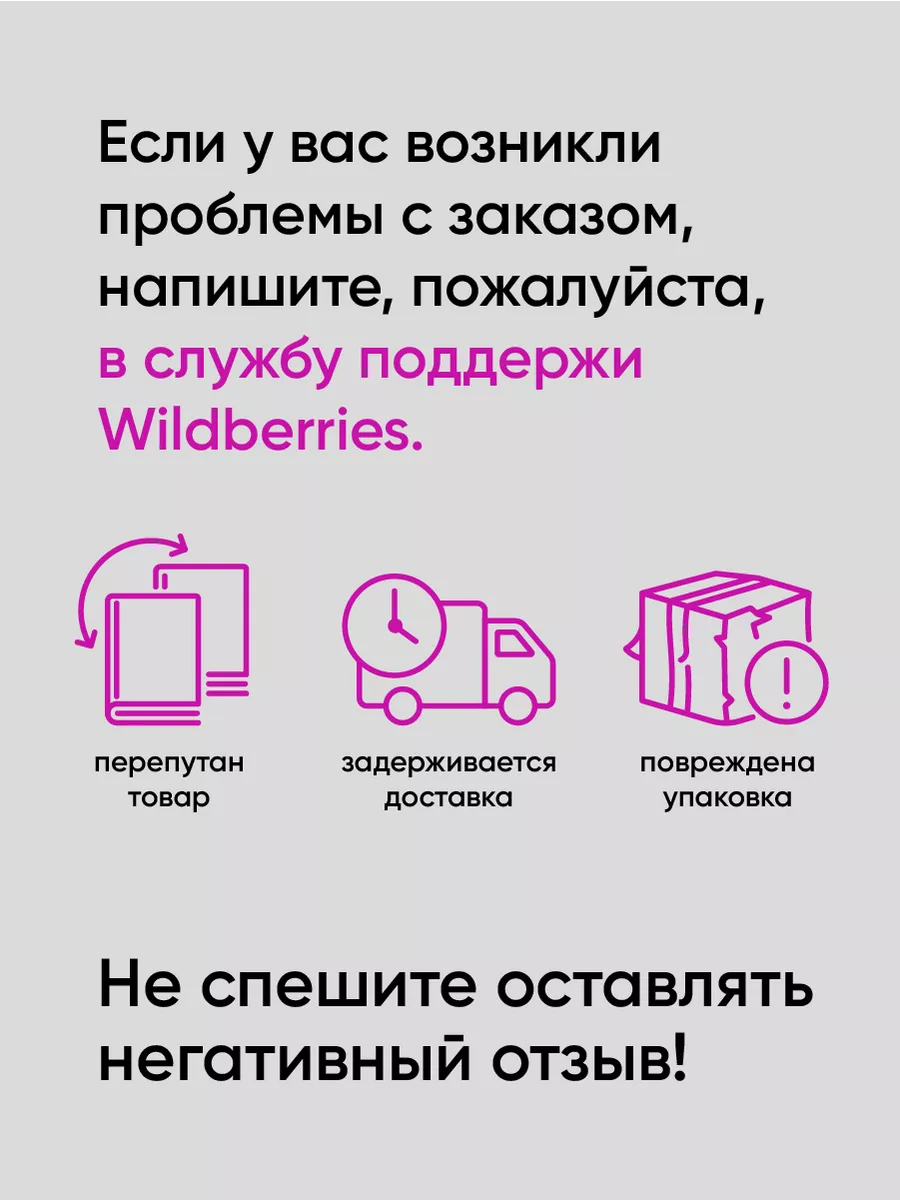 Время вышло Альпина. Книги 45694709 купить за 636 ₽ в интернет-магазине  Wildberries