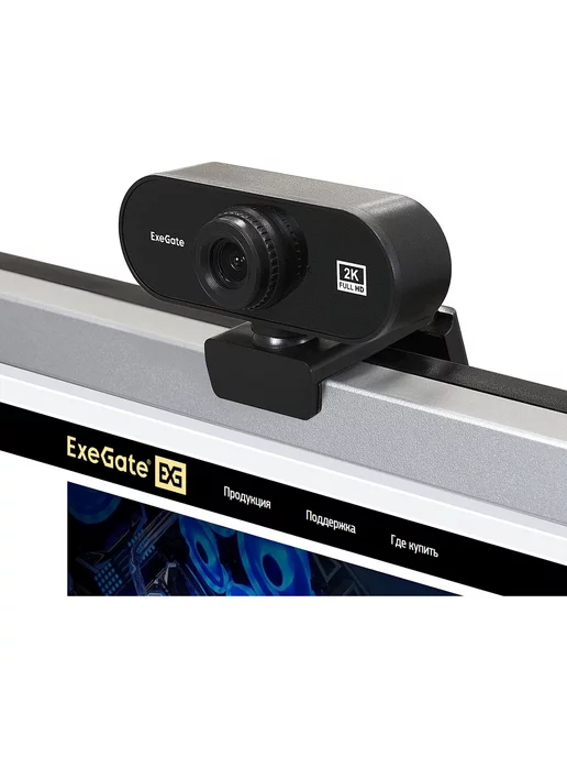 EXEGATE Веб-камера Stream C940 Wide 2K T-Tripod, 2560x1440