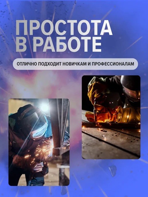 Сварочная проволока медная 0,8 мм 1 кг, 1 кг, фото 2