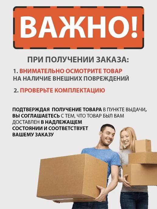Сварочная проволока медная 0,8 мм 1 кг, 1 кг, фото 6