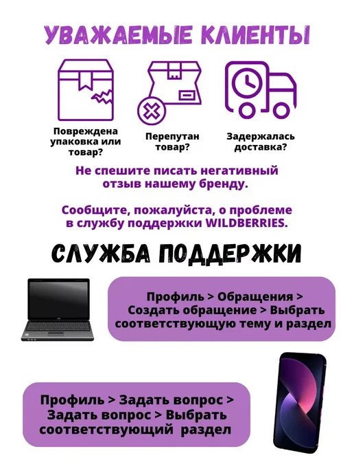 Сварочная проволока медная 0,8 мм 1 кг, 1 кг, фото 7