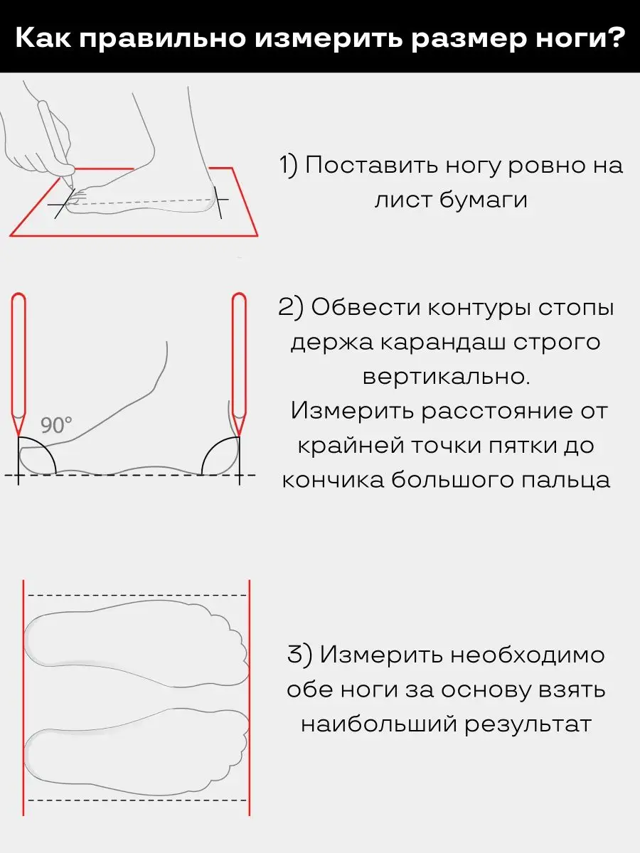 Дутики женские зимние непромокаемые GOGC 45701171 купить в  интернет-магазине Wildberries