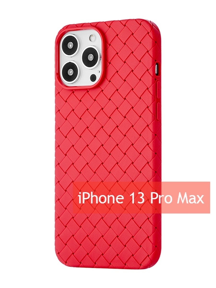 Ubear real case 15 pro max. Чехлы UBEAR для iphone 13 Pro Max. Накладка iphone 13 Pro Max. UBEAR чехол iphone 13 Pro. UBEAR Case iphone 13 Pro Max зеленый.