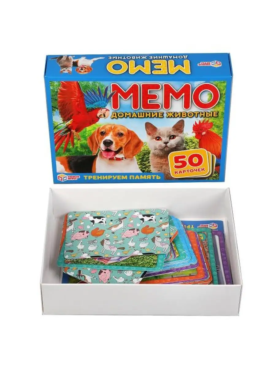 Карточная игра Мемо Умные игры. 45709269 купить за 512 ₽ в  интернет-магазине Wildberries