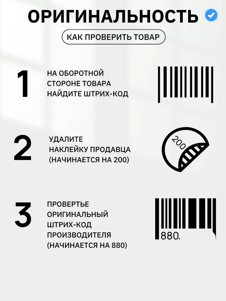 Кондиционер для волос профессиональный, для окрашенных Lador 45711982  купить за 981 ₽ в интернет-магазине Wildberries