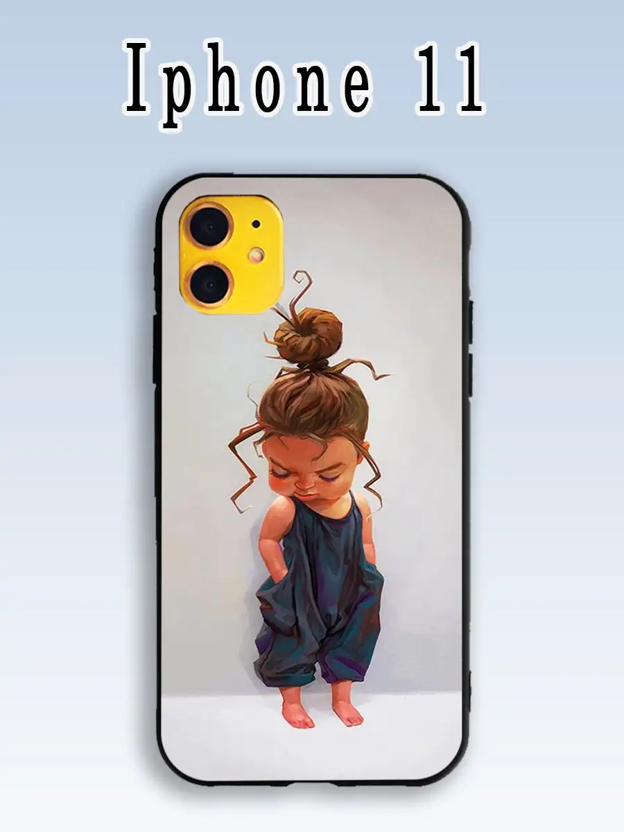 Чехол для телефона iPhone 11 All Simple 45716219 купить за 413 ₽ в  интернет-магазине Wildberries