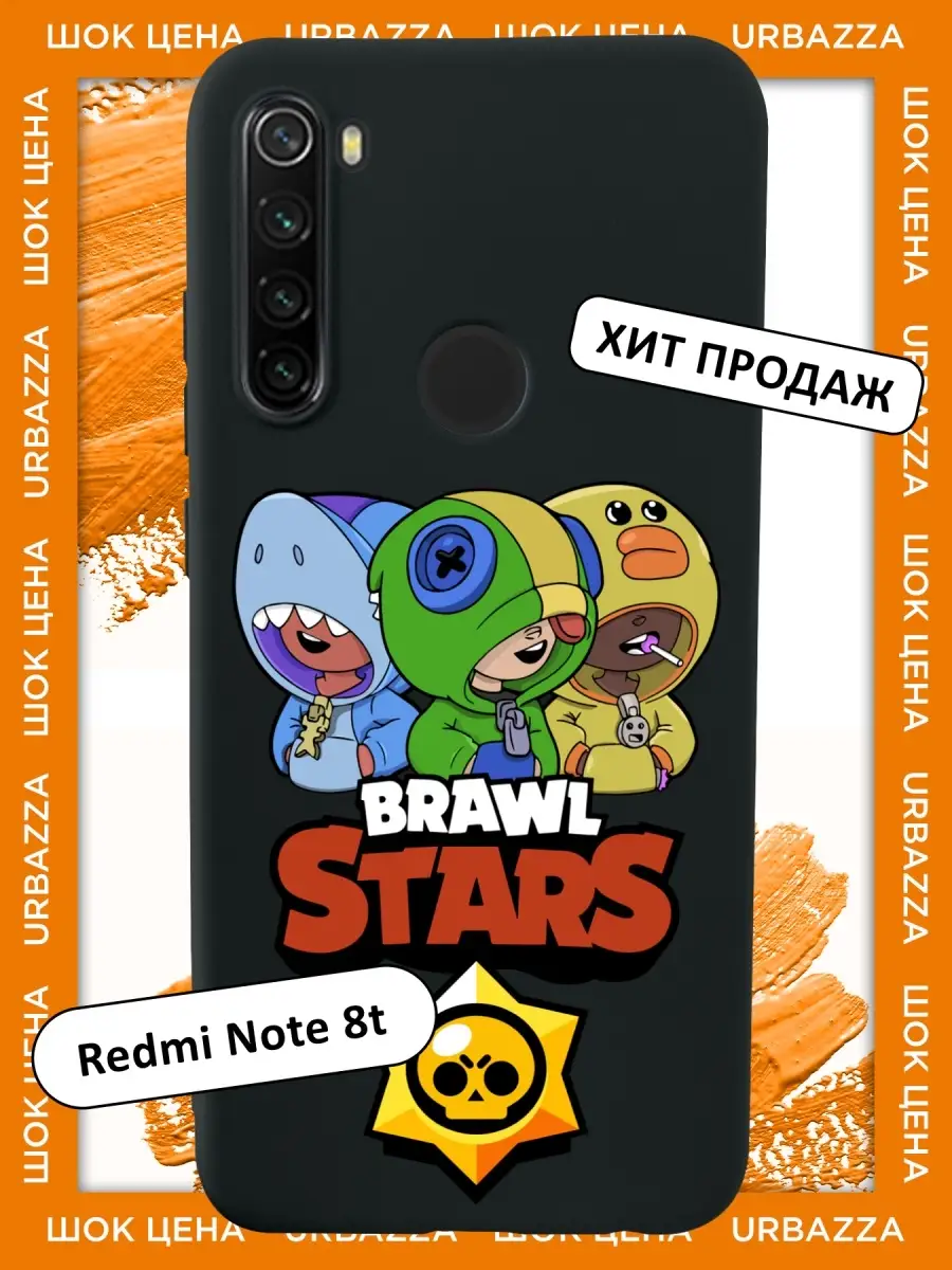 Чехол на Redmi Note 8t на Редми Нот 8т с рисунком URBAZZA 45720103 купить  за 257 ₽ в интернет-магазине Wildberries