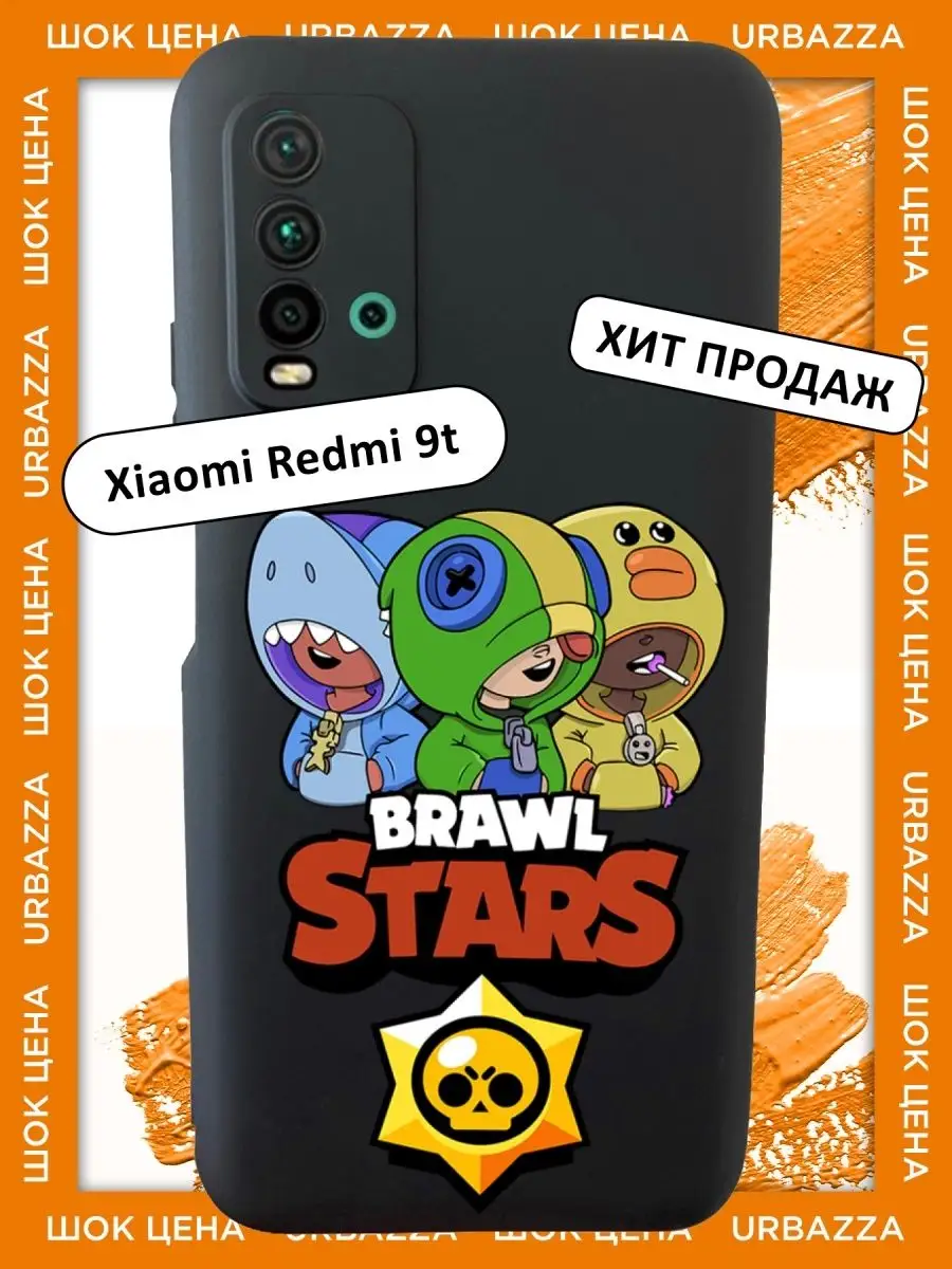 URBAZZA Чехол для Xiaomi Redmi 9t на Редми 9т с рисунком