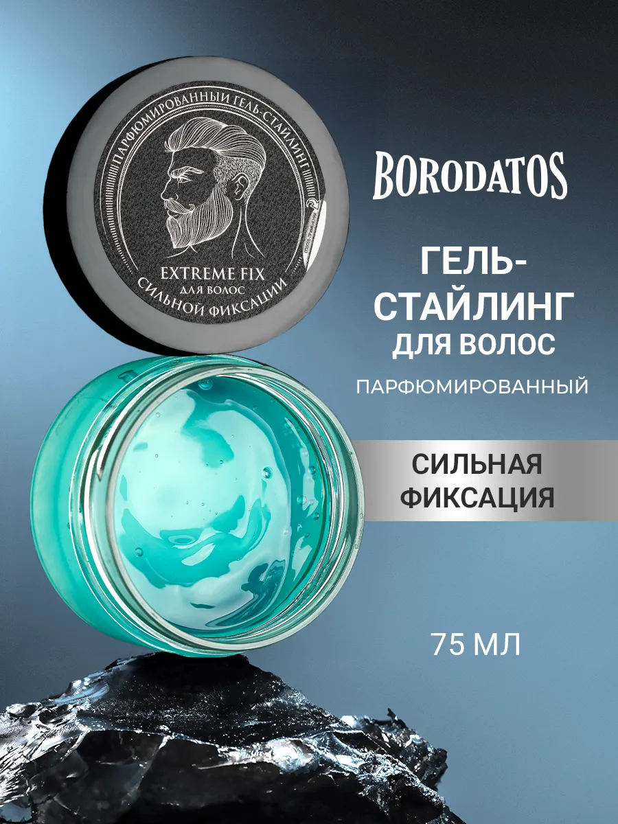 Гель-стайлинг для волос...