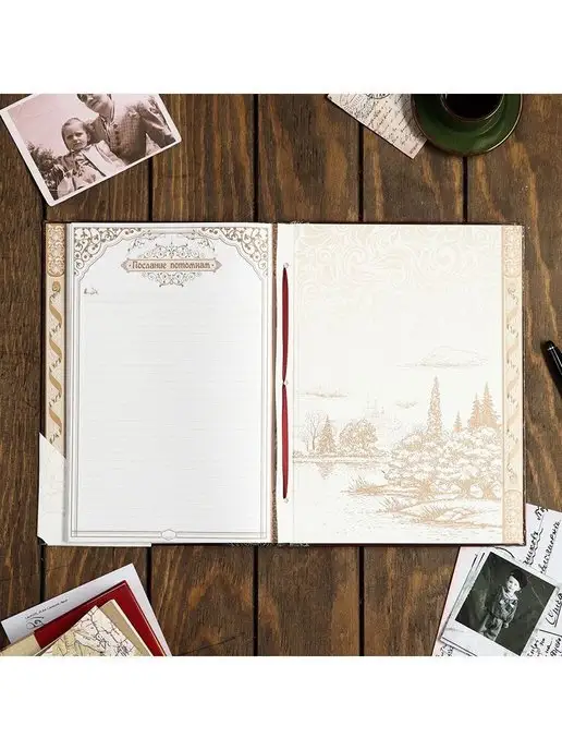 Семейные традиции Родословная книга, перо, 50 листов, 22 х 31 см, вариант, фото 8