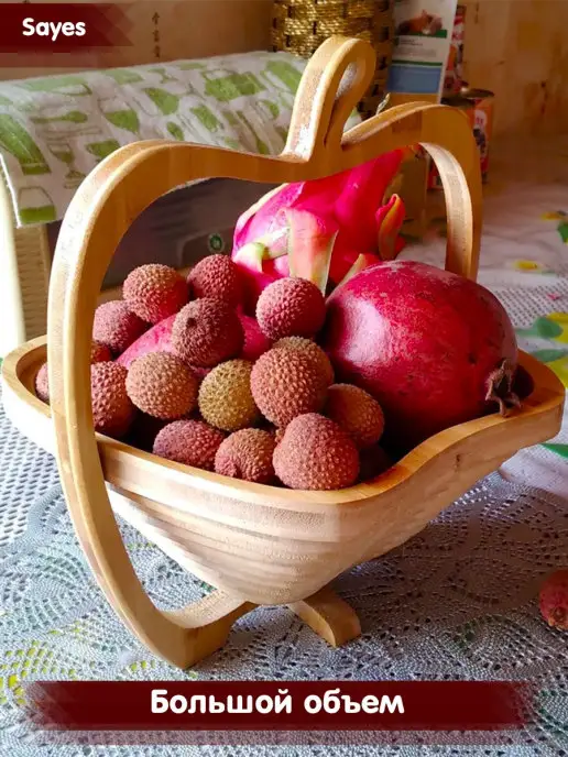 Ваза для фруктов и конфет настольная деревянная, вариант, фото 2
