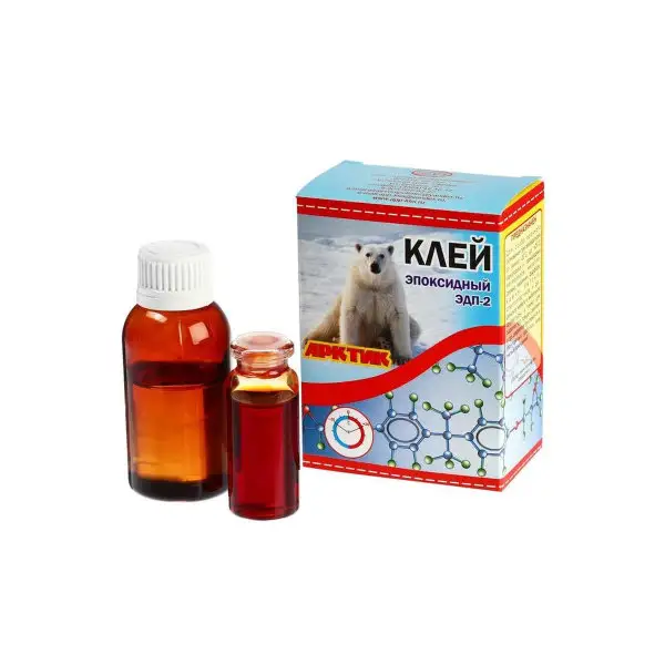 Клей эпоксидный ЭДП-2 Арктик, 50 г
