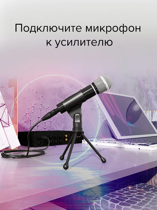 GCR Кабель микрофонный 5м XLR F XLR M для микшера медь, 5 м, фото 4