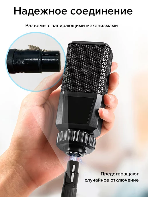 GCR Кабель микрофонный 5м XLR F XLR M для микшера медь, 5 м, фото 7