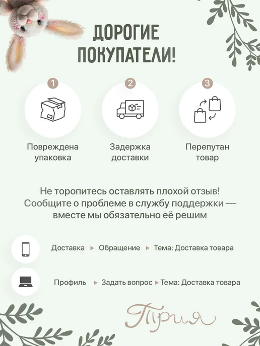ТРИЯ Ползунки для новорожденных интерлок, зеленый, фото 8
