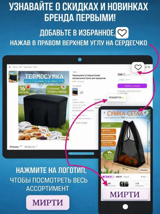 Мирти Подушка для кормления на руку, бежевый, фото 7