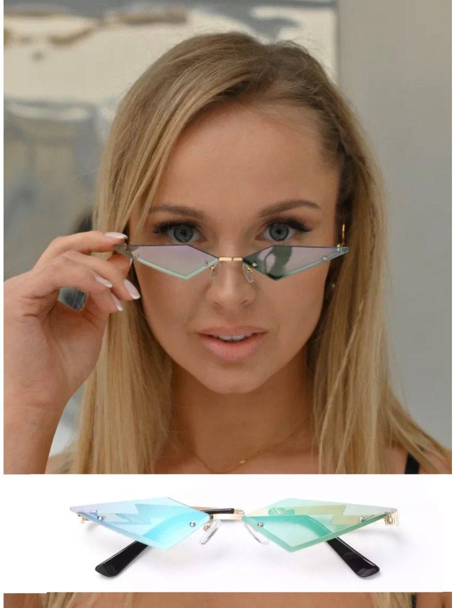 Очки хамелеоны отзывы. Очки для имиджа женские. Очки хамелеоны солнцезащитные. Фотохромные очки женские. Очки фотохромные зеленые.