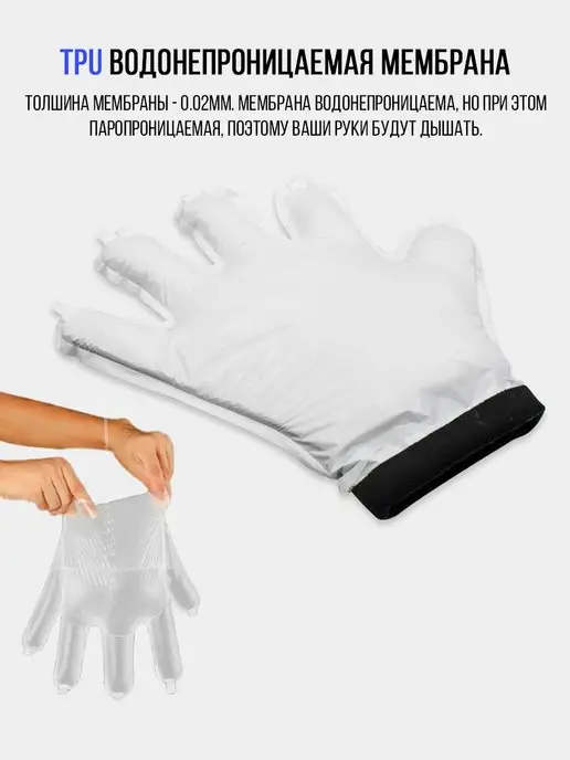 BOODUN Перчатки горнолыжные и для сноуборда, черный, фото 7