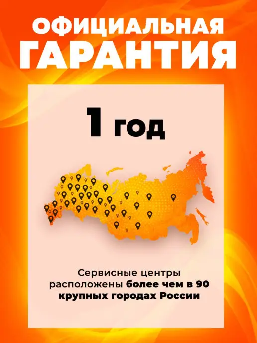 РЕСАНТА Тепловая пушка газовая ТГП-10000 (10000 Вт) +ПОДАРОК, 10000 Вт, фото 7