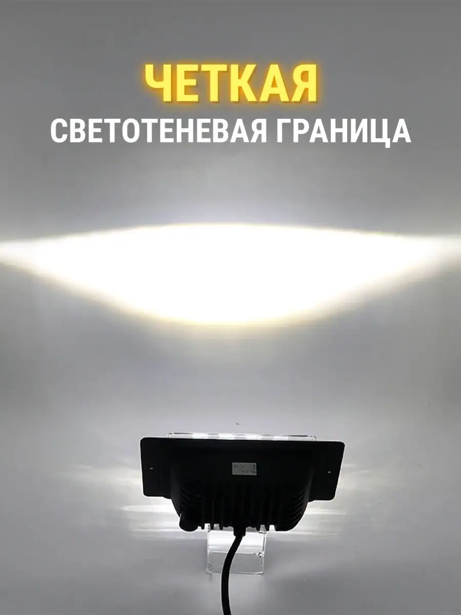 Противотуманные фары 2110-15 40W светодиодные ДХО LED Светодиодные лампы в  фары 45823623 купить за 1 139 ₽ в интернет-магазине Wildberries