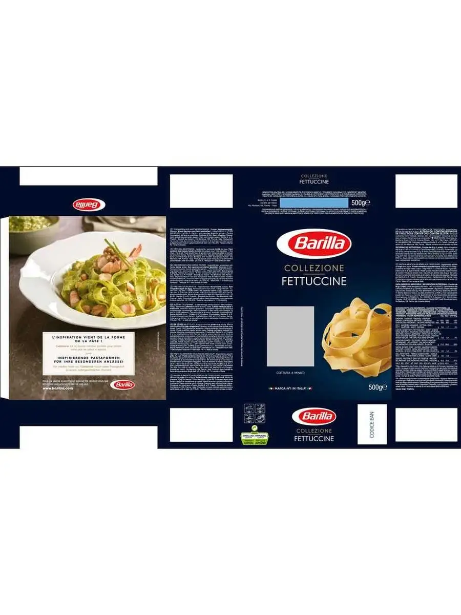 Макарон.изделия Barilla гнезда (феттуччине), 500г Barilla 45831728 купить в  интернет-магазине Wildberries