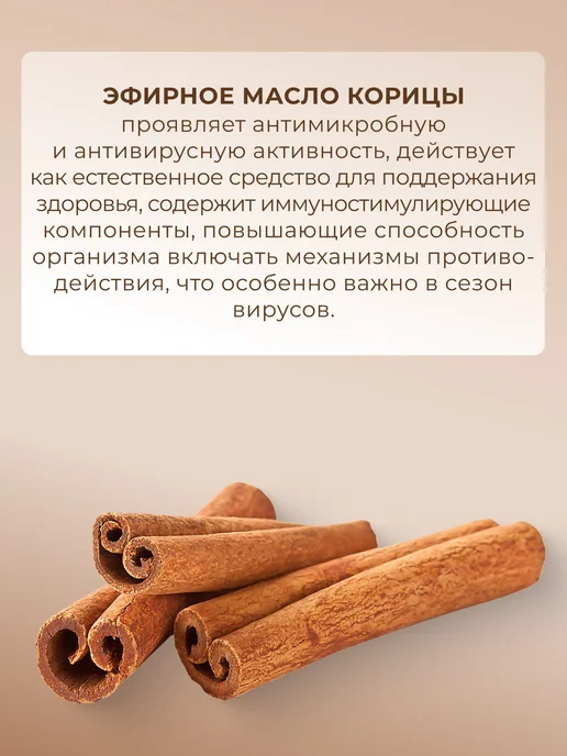 RELOUIS Бальзам для губ L.O.R. Lipbalm Original Recipe №2, №2, фото 4