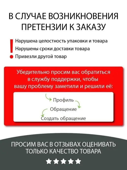 RELOUIS Бальзам для губ L.O.R. Lipbalm Original Recipe №2, №2, фото 8