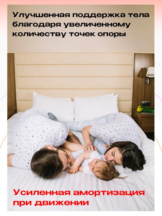 Lamel66 Ламели для кровати и дивана 35x8x900 мм, 3 шт, 35x8x900 мм, 3 шт, фото 7