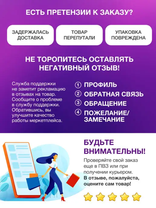 Unigood Штопор электрический на батарейках для вина, красный, фото 8