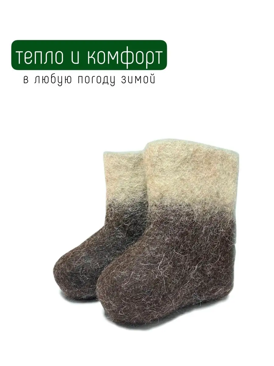 Зимняя обувь для деревни | Форум о строительстве и загородной жизни – FORUMHOUSE