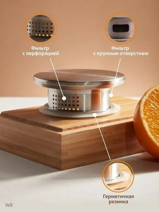 EVERSE Кувшин для воды с желтой ручкой 1800 мл, 1,8 л, фото 4