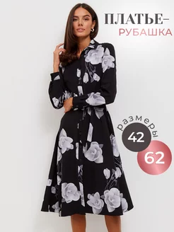 Платье рубашка праздничное Dream Dress 45858720 купить за 2 210 ₽ в интернет-магазине Wildberries