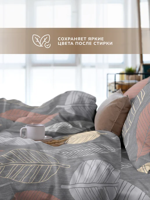 LoveME Наволочки 50х70 см - 2 шт, поплин, 50x70 см, 2 шт, фото 3