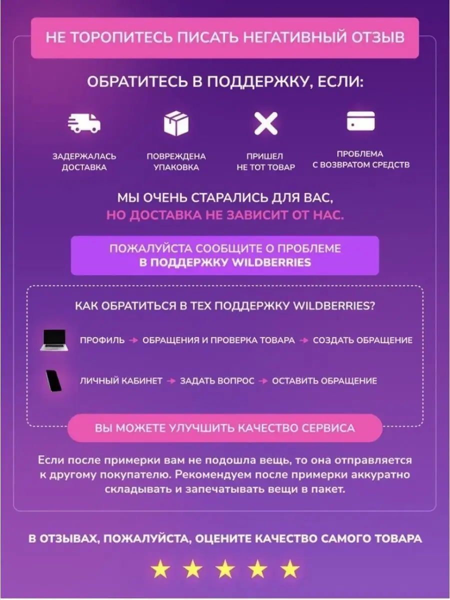 Органайзер плетёный с крышкой ДОМ & УЮТ 45868116 купить за 1 709 ₽ в  интернет-магазине Wildberries