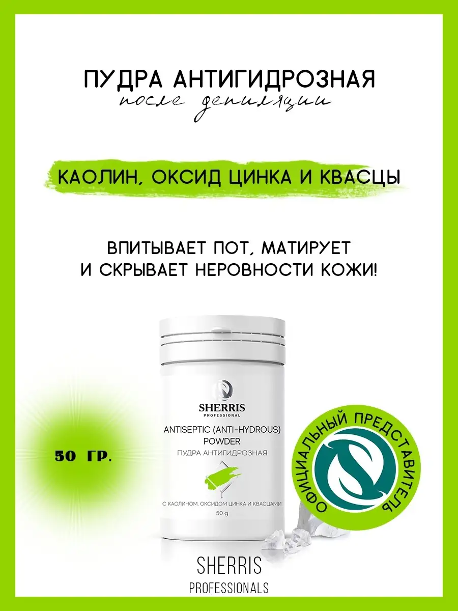 Yalangoch suratga tushish videolari Ekaterina Spits yalangoch