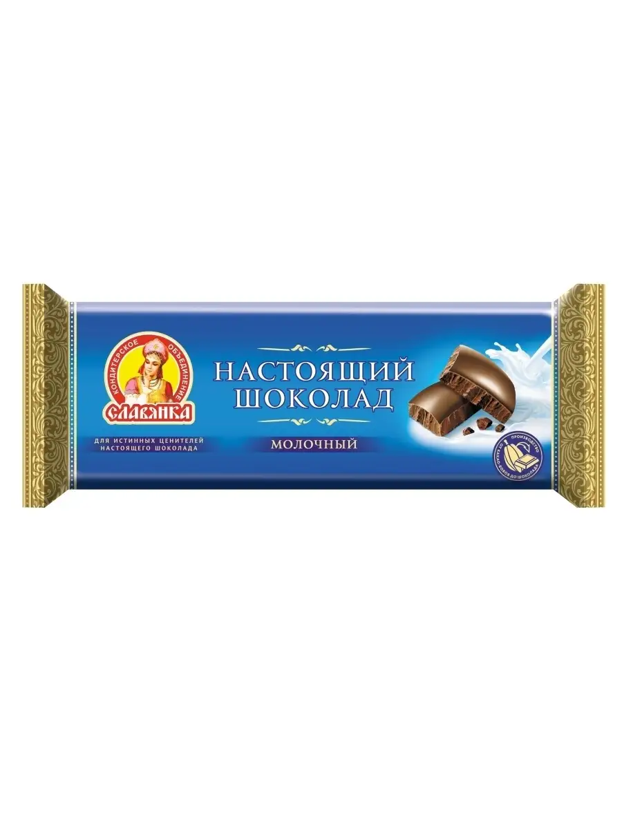 Настоящий шоколад 