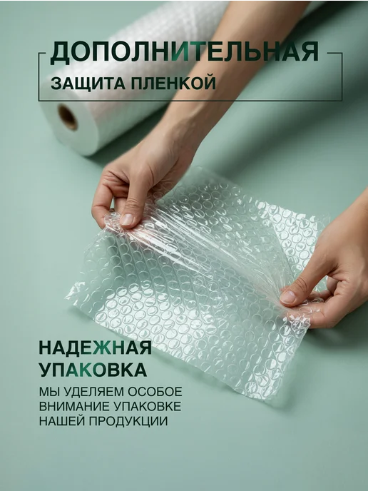 Domix Green Лечебный лак от грибка ногтей 17 мл, 17 мл, фото 8