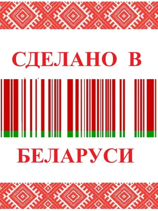 Пряный Дом Сахар в стиках порционный 5г * 100шт, 5 г, 100 шт, фото 4