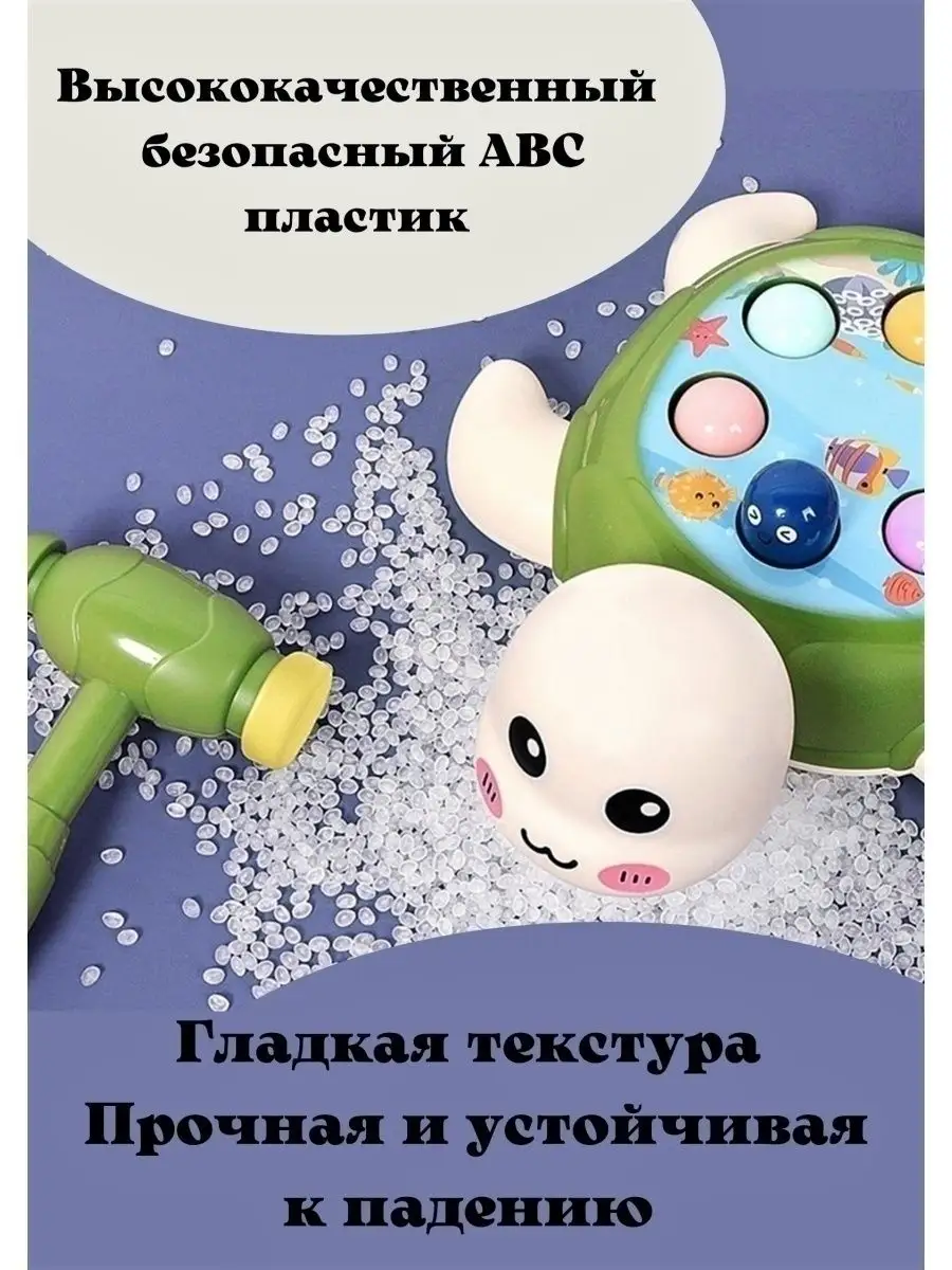 Сортер для малышей, развивающие игрушки , стучалка молоток E&Kids 45882160  купить в интернет-магазине Wildberries