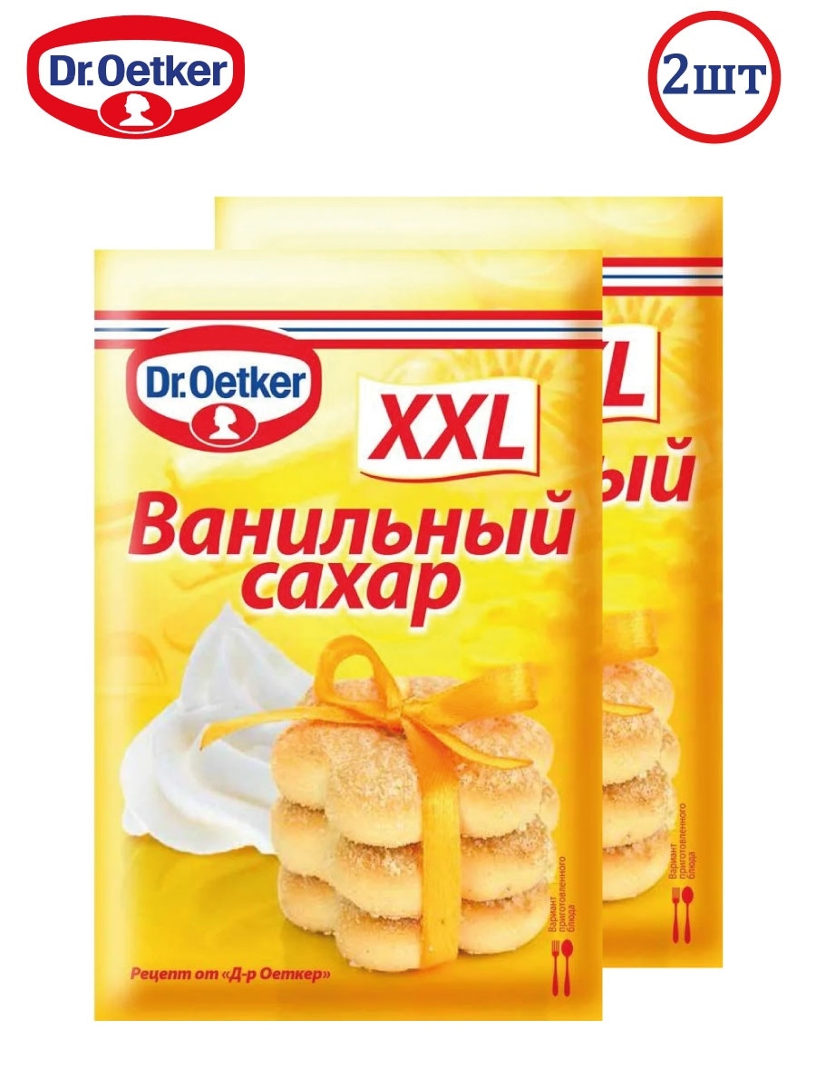 Ванильный сахар картинки